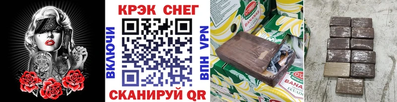 COCAIN 98%  Мантурово 