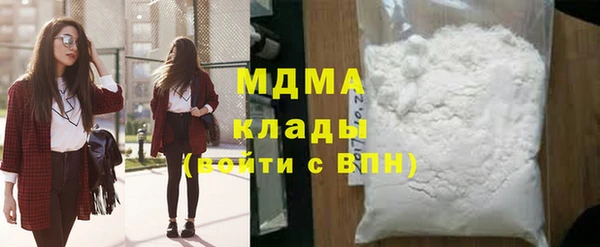 a pvp Арсеньев