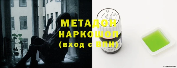 a pvp Арсеньев