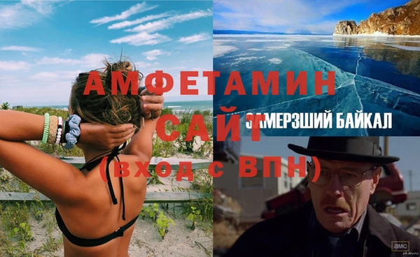 Альфа ПВП Ростов