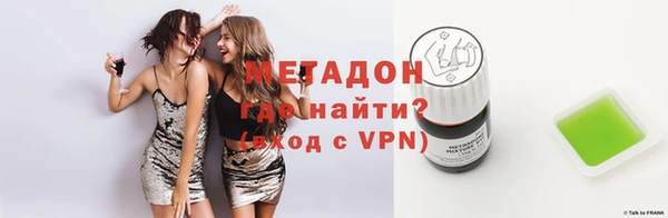 a pvp Арсеньев
