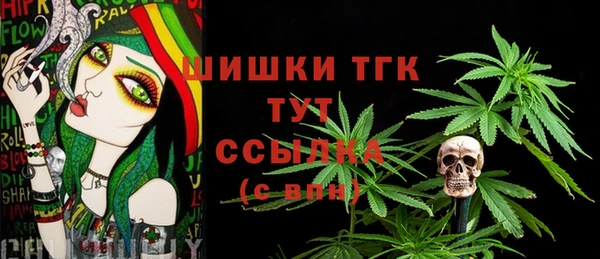 a pvp Арсеньев