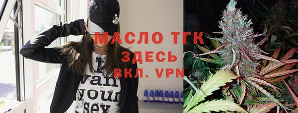 a pvp Арсеньев