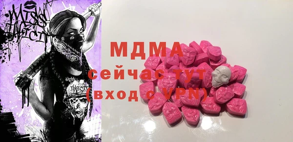 a pvp Арсеньев