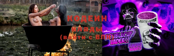 a pvp Арсеньев
