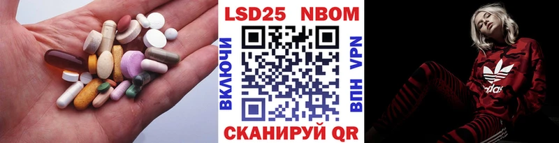 LSD-25 экстази ecstasy  ОМГ ОМГ ссылка  Мантурово 