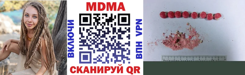как найти закладки  Мантурово  OMG ссылка  MDMA Molly 