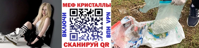 цены   кракен зеркало  МЯУ-МЯУ VHQ  Мантурово 